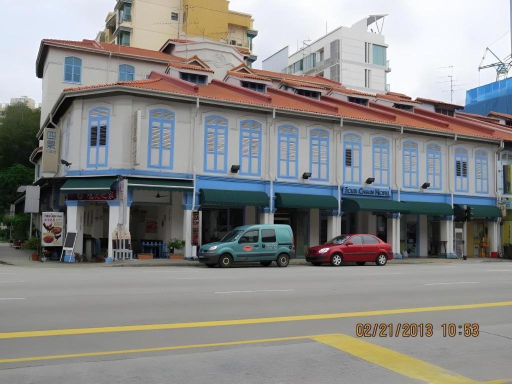 Four Chain View Hotel 2*